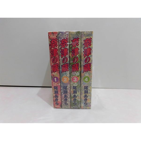 夏子の酒 全12巻完結(モーニングデラックス) [マーケットプレイス